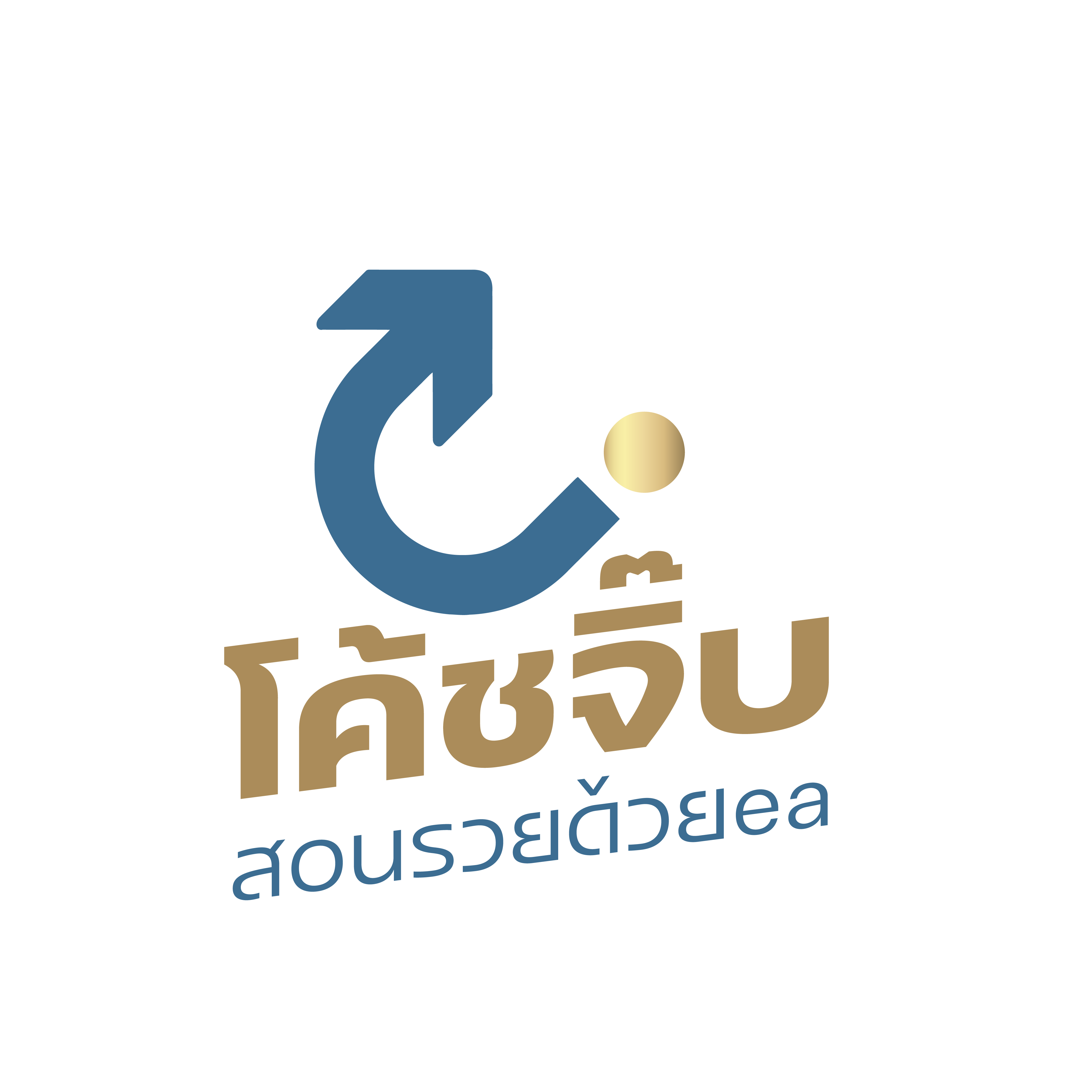 โลโก้ โค้ชจิ๊บสอนรวยด้วย EA